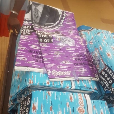 Tissu pagne wax africain RDPC Cameroun, Paul Biya, violet