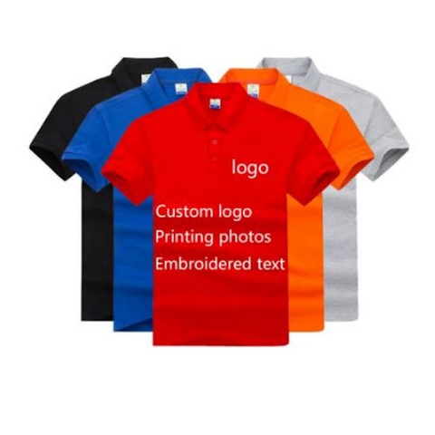 Polo Mixte à Personnaliser avec image et textes