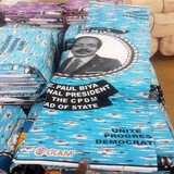 Tissu pagne wax africain RDPC Cameroun, Paul Biya,